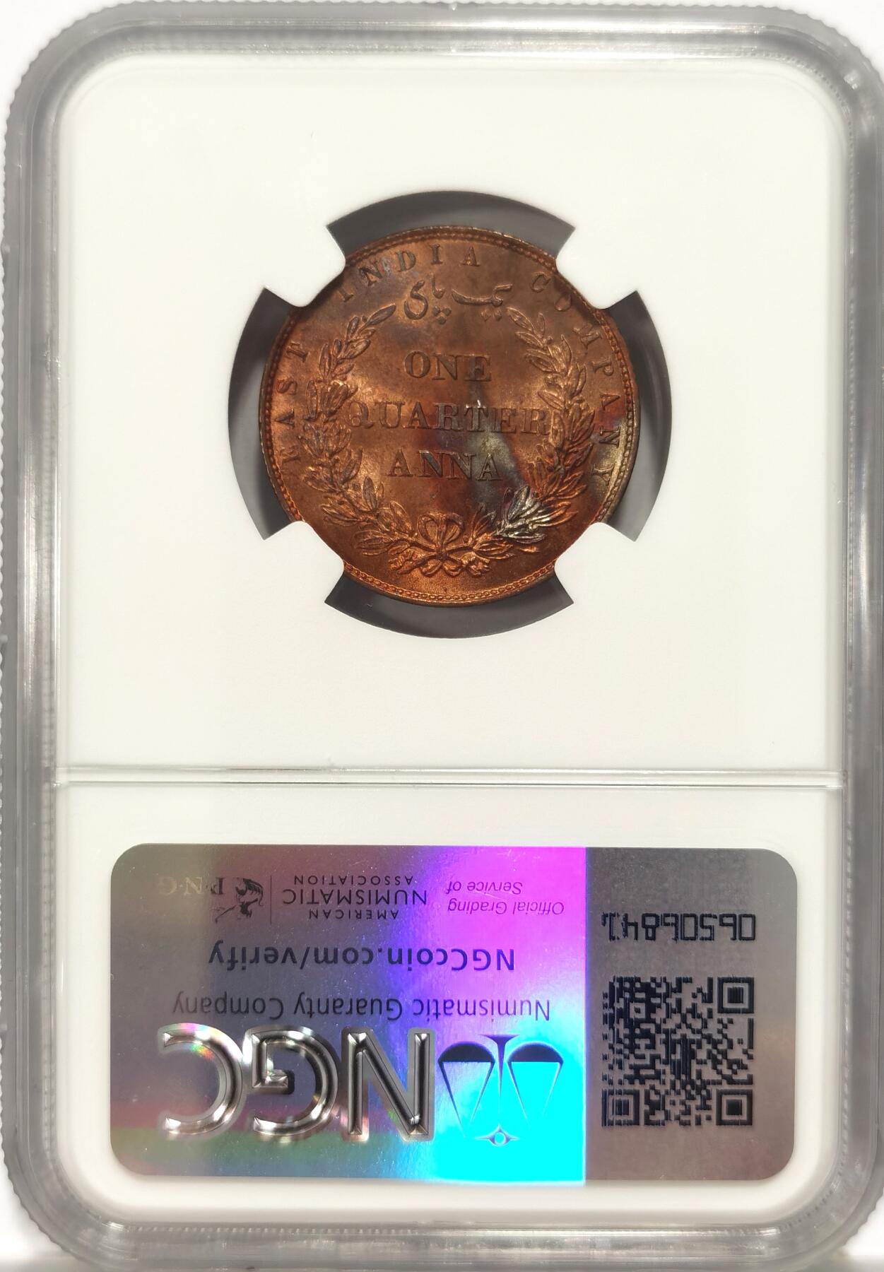 博洋堂世界钱币拍卖第090期（全场包邮） NGC MS64RB 东印度公司1858年1/4安那铜币