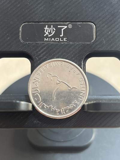 外币 阿联酋1迪拉姆