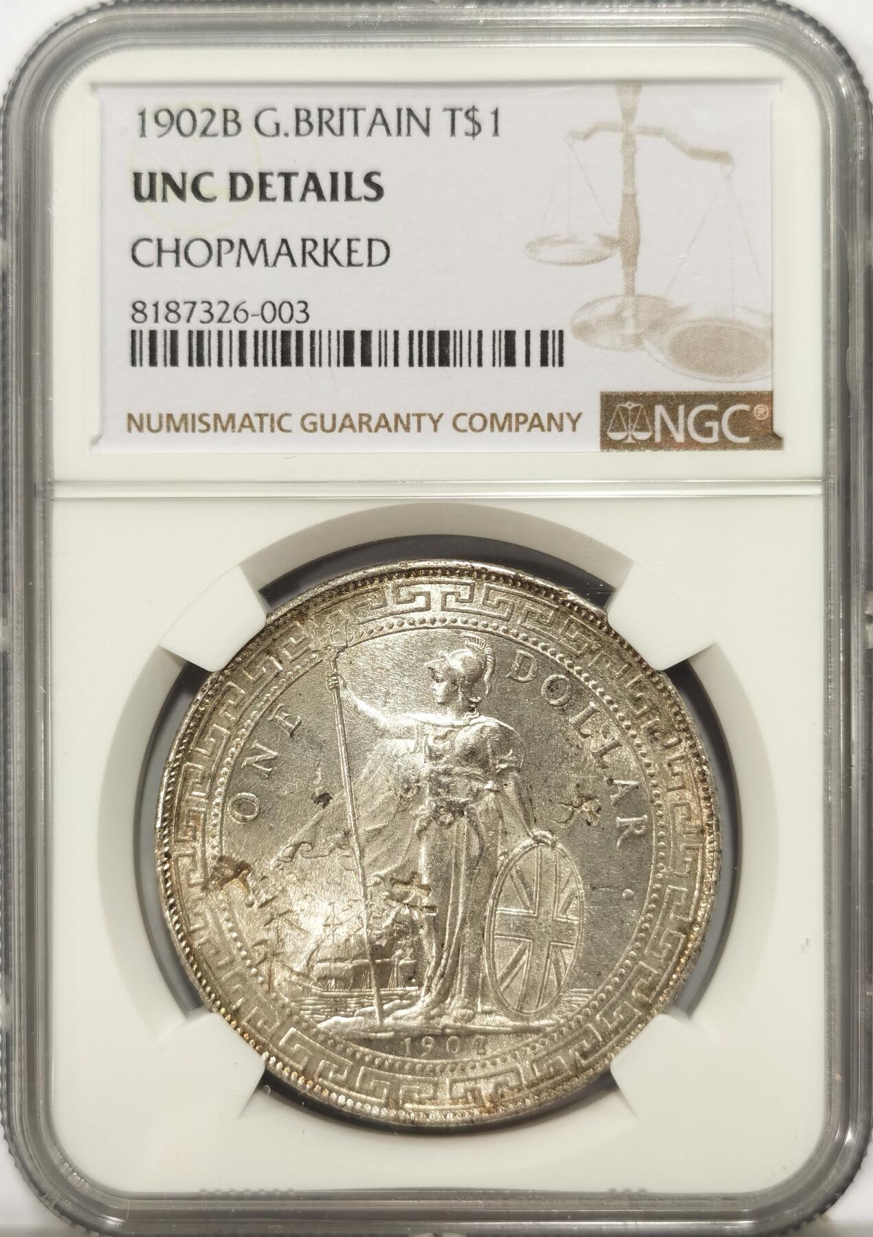 博洋堂世界钱币拍卖第090期（全场包邮） NGC UNC 站洋1902年B版，极品原光，戳记清晰