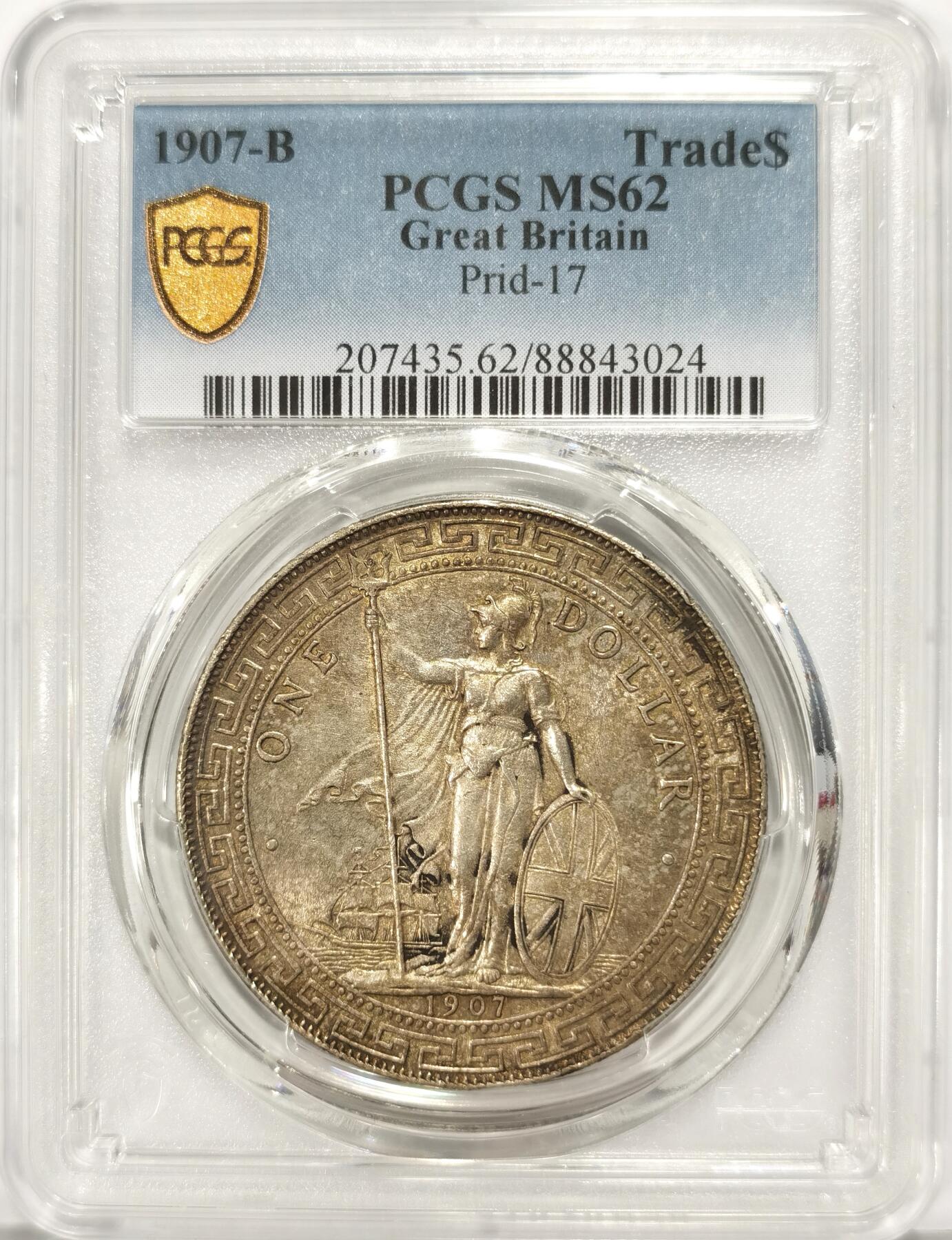 博洋堂世界钱币拍卖第090期（全场包邮） PCGS MS62 1907年B版站洋银币。站洋特年，发行量仅次于站洋八珍中1913年B版的罕见年份。国内公开市场已经有两年没有见过这个年份的站洋了，此次时隔两年再度公诸于世必将获得大量藏家瞩目
