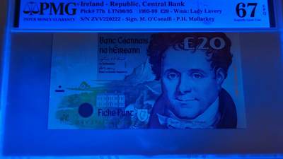爱尔兰20磅 爱尔兰宪章运动领袖丹尼尔·奥康奈尔1995-1999 爱尔兰20磅 爱尔兰宪章运动领袖丹尼尔·奥康奈尔1995-1999