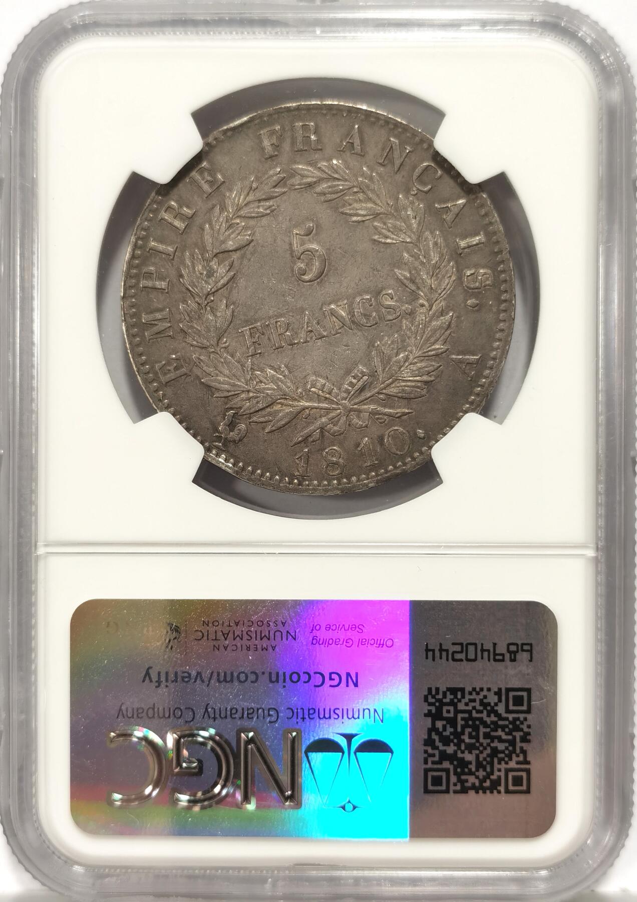 博洋堂世界钱币拍卖第090期（全场包邮） NGC AU50 法国1810年拿破仑一世5法郎，双面入骨包浆
