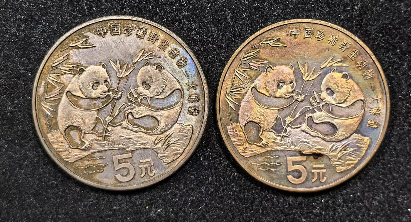 北京马甸外国币专卖微拍第126期，外国非贵金属纪念币，流通币专场，陆续上新，欢迎关注 熊猫5元铜币2枚