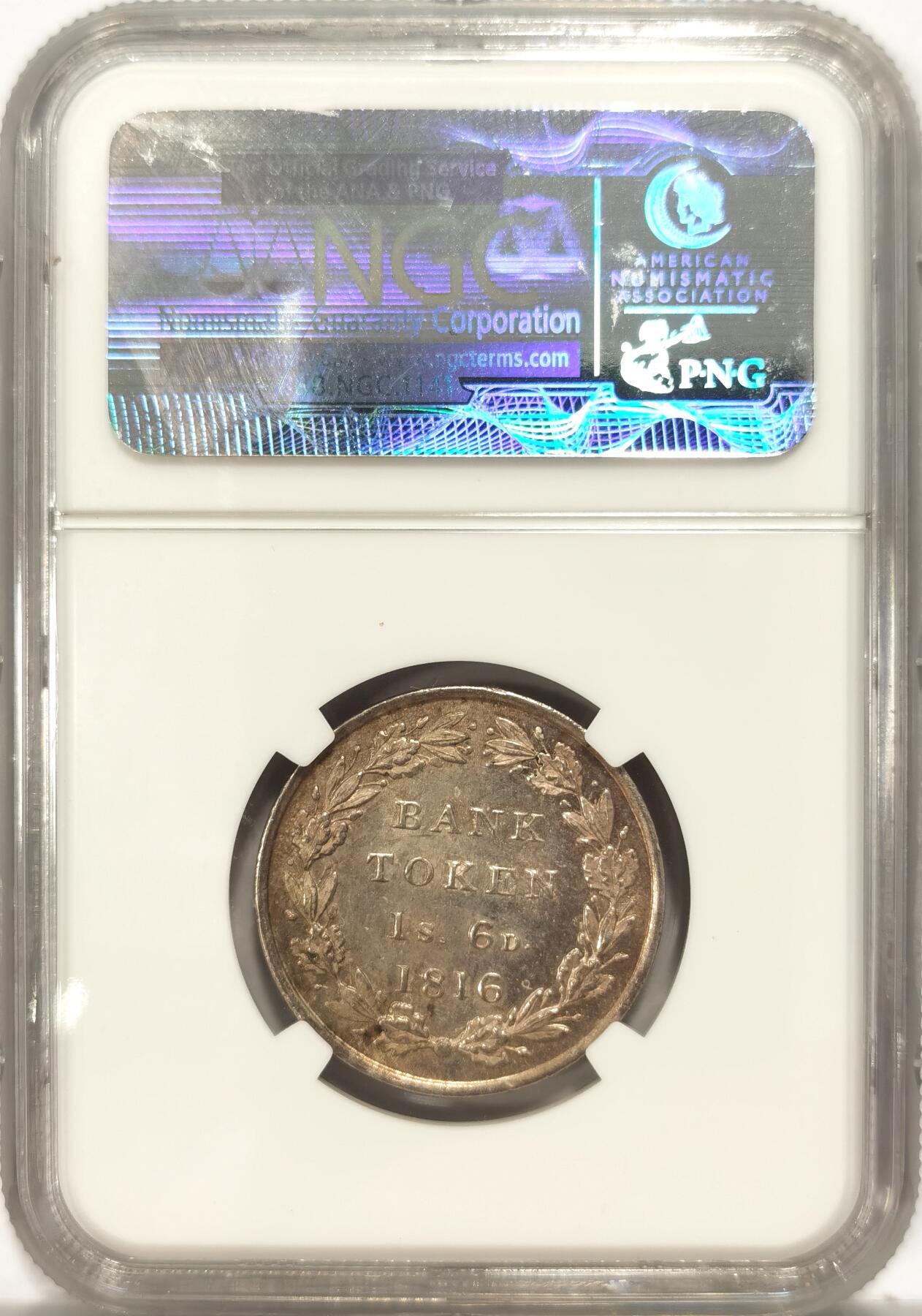 博洋堂世界钱币拍卖第090期（全场包邮） NGC MS62 英国1816年乔治三世英格兰银行1s/6p银币，淡金彩
