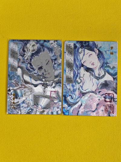 ♥国庆欢乐场：玩卡战线超级大甩拍第11期（好物、稀缺、镇册之宝） 百里-飞鸿水浒特卡之胡艺龙绘梦姑+白骨夫人粗闪卡一对