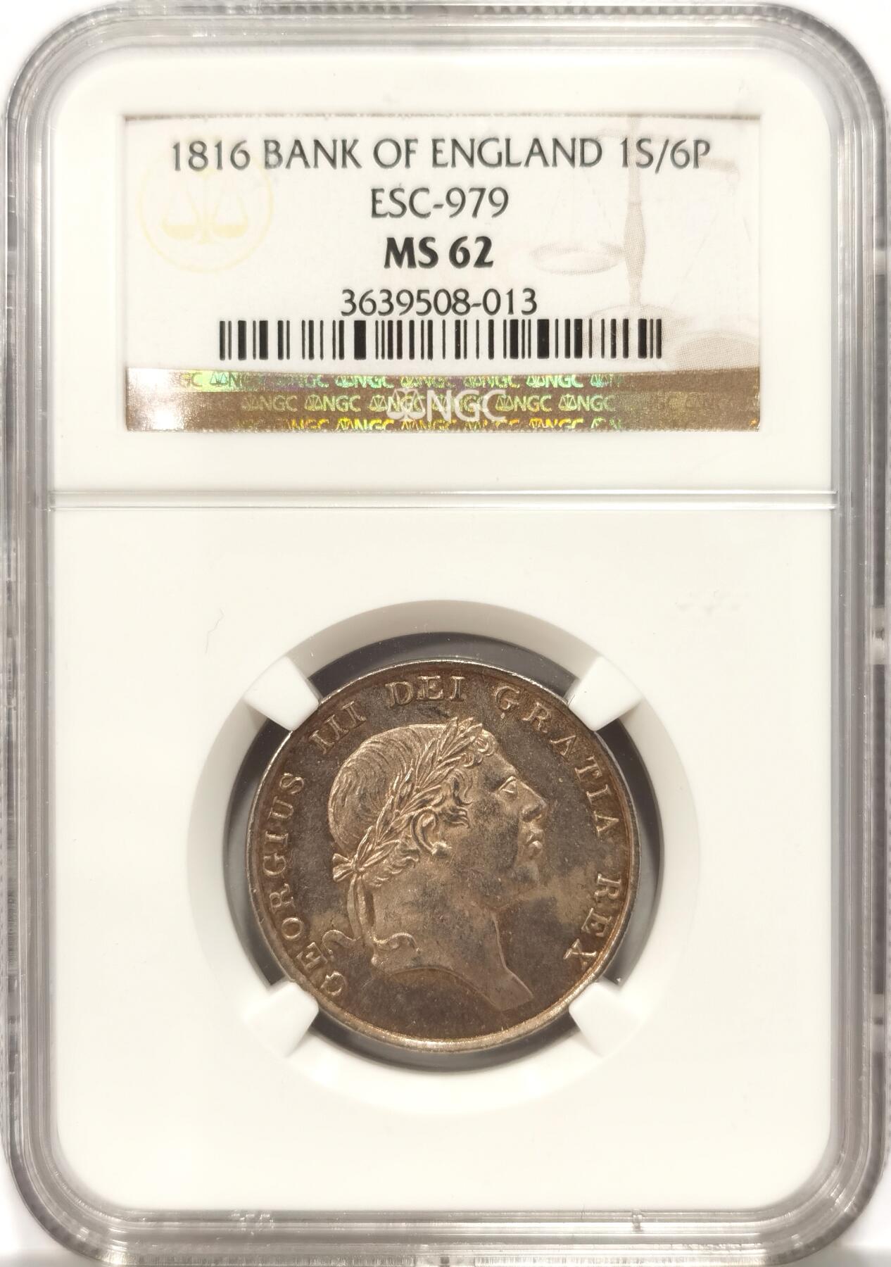 博洋堂世界钱币拍卖第090期（全场包邮） NGC MS62 英国1816年乔治三世英格兰银行1s/6p银币，淡金彩