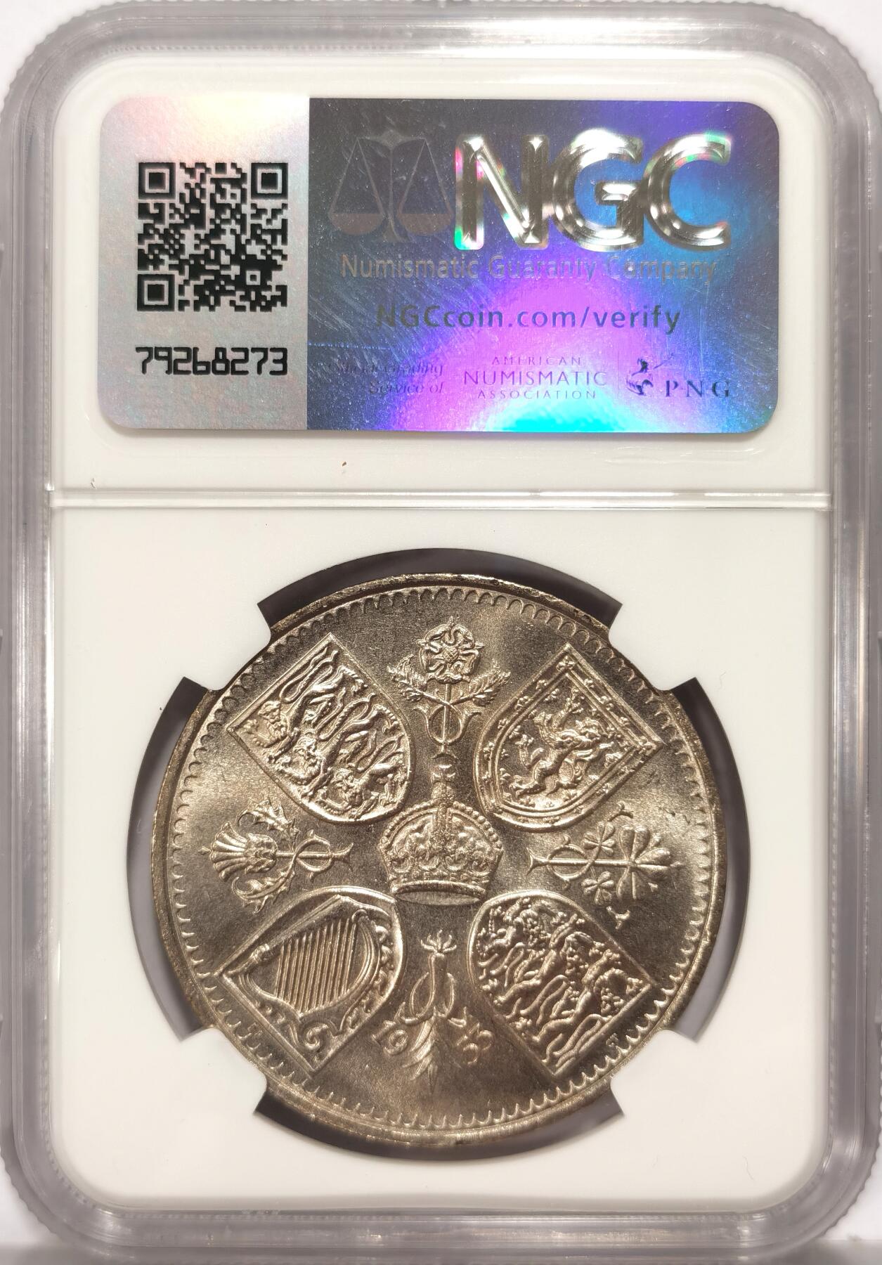 博洋堂世界钱币拍卖第090期（全场包邮） NGC MS65 英国1953年伊丽莎白二世登基纪念克朗