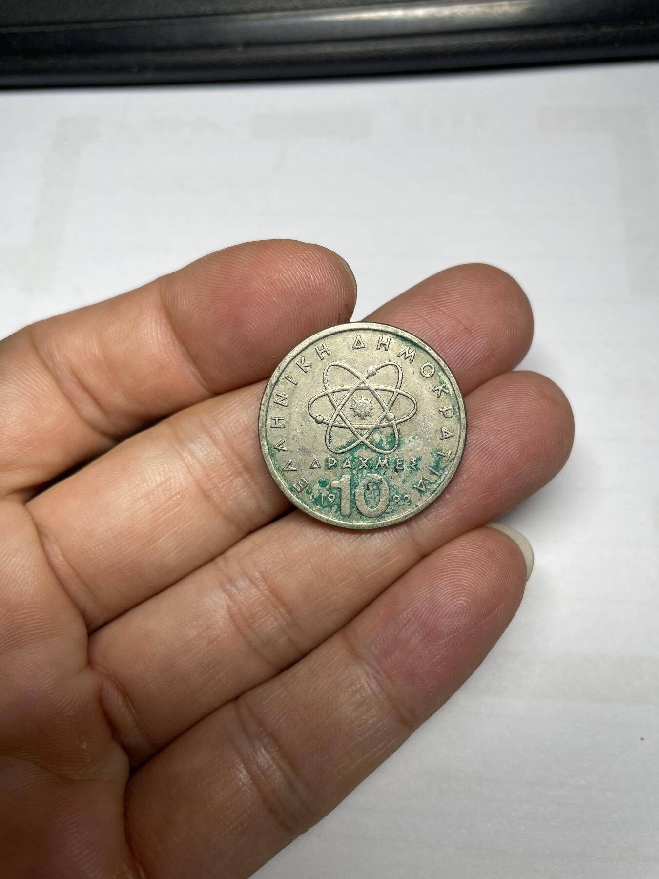 每日一拍，2024年集古藏今外币拍卖第十四期-第6场—（总第136拍），可以寄存60天，满160元包邮。 1992年希腊10德拉克马