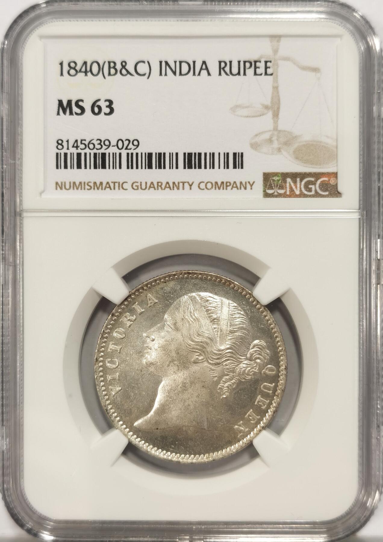 博洋堂世界钱币拍卖第090期（全场包邮） NGC MS63 英属东印度公司1840年B&C版维多利亚1卢比银币，双辫版1