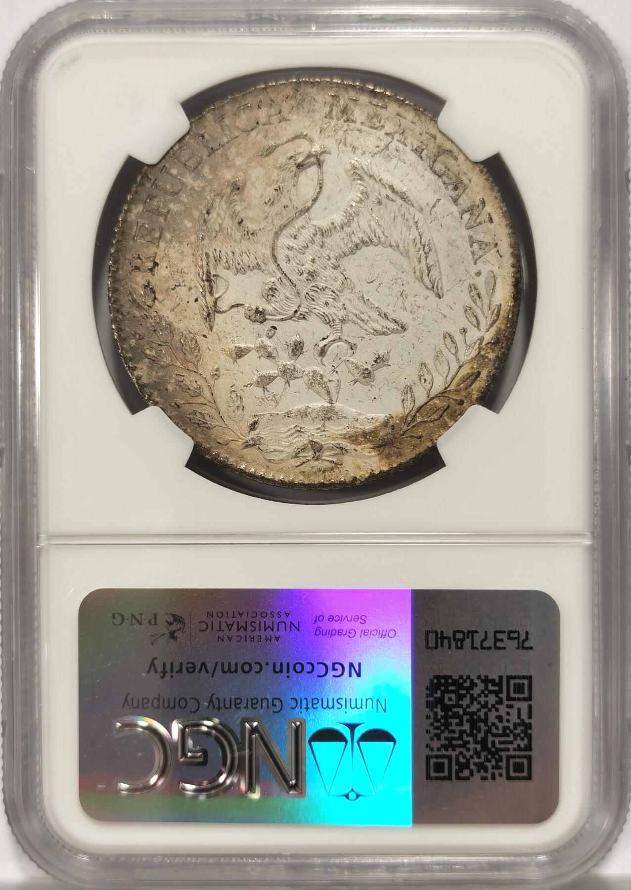 博洋堂“满目春色”三月精品专场暨第116期（全场包邮） NGC MS61 墨西哥1897年ZS FZ版鹰洋，关门年份，原生态带彩包浆，滴水未下