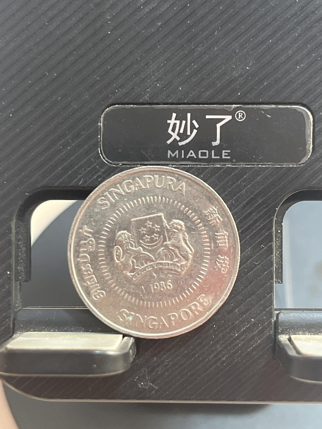 外币 新加坡50分