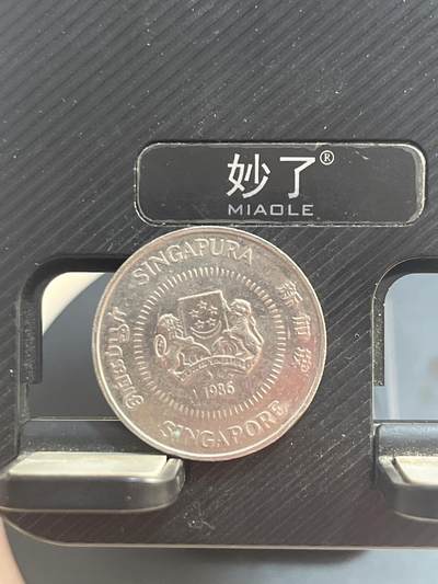 外币 新加坡50分