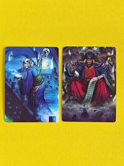 玩卡战线超级大甩拍第34期（好物、稀缺、镇册之宝）请寄存过多的卡友准许发货哇！ - 百里-大宋众生相之王婆+陆判普卡一对