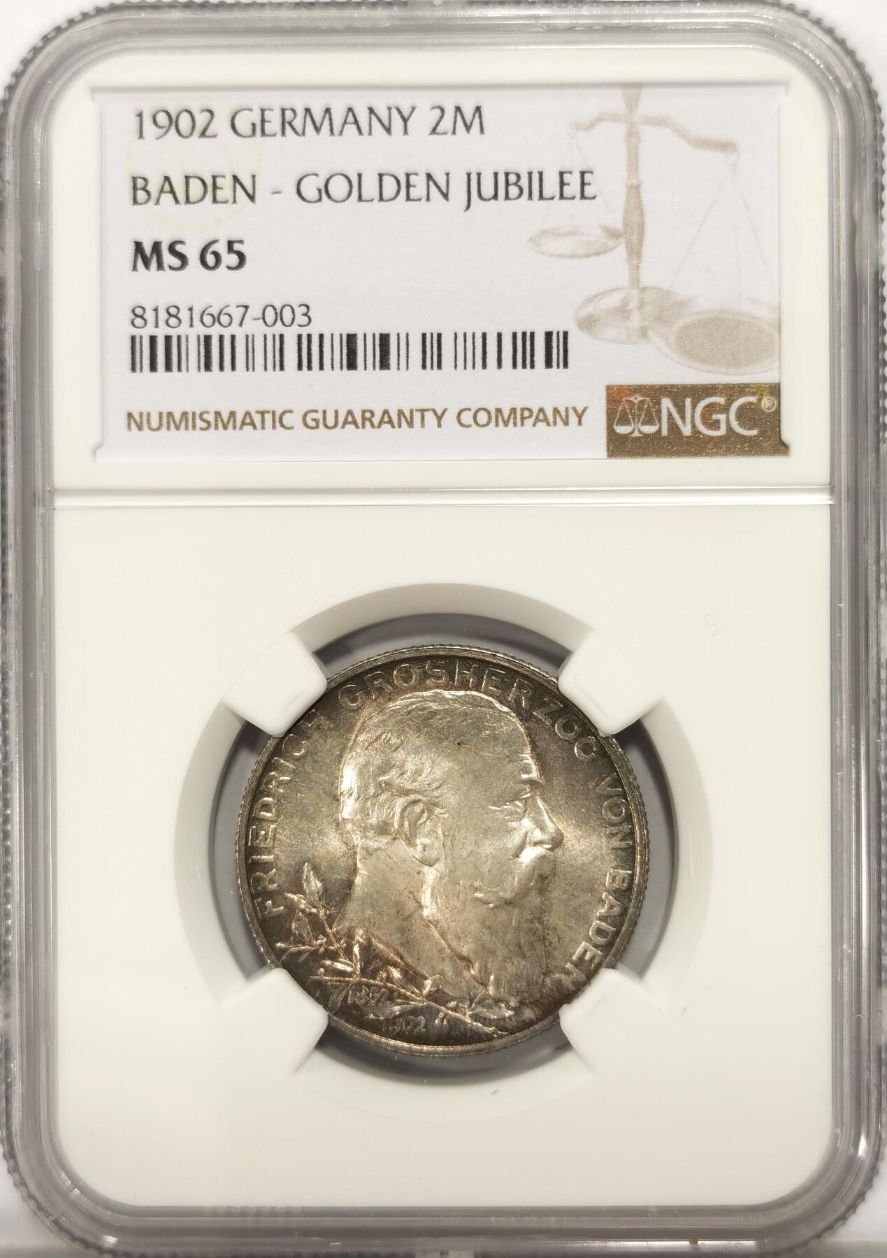 博洋堂世界钱币拍卖第090期（全场包邮） NGC MS65 德国巴登1902年登基纪念2马克银币 五彩高分