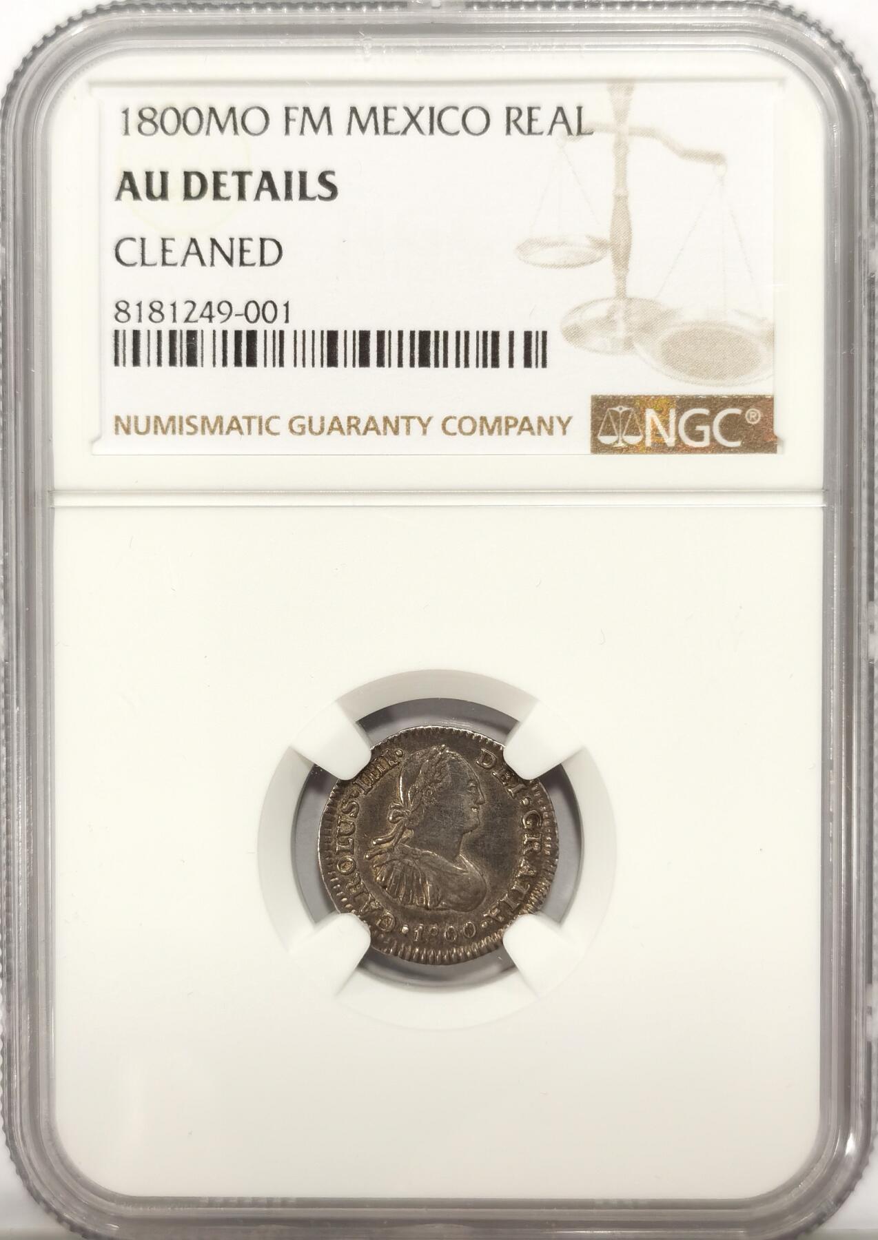 博洋堂世界钱币拍卖第090期（全场包邮） NGC AU 西属墨西哥1800年卡洛斯四世1R银币，少见1里亚尔辅币，原味感觉能出分