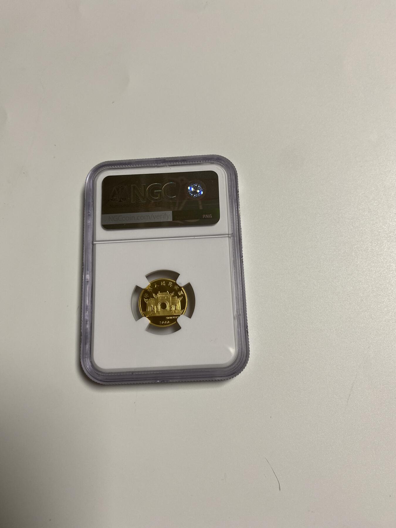 【金钰满堂钱币】拍卖第二十六期 金银币NGC评级币 纪念章 龙钞 2000年幻彩观音纪念金币 第一组-滴水观音金币 NGC70级满分，