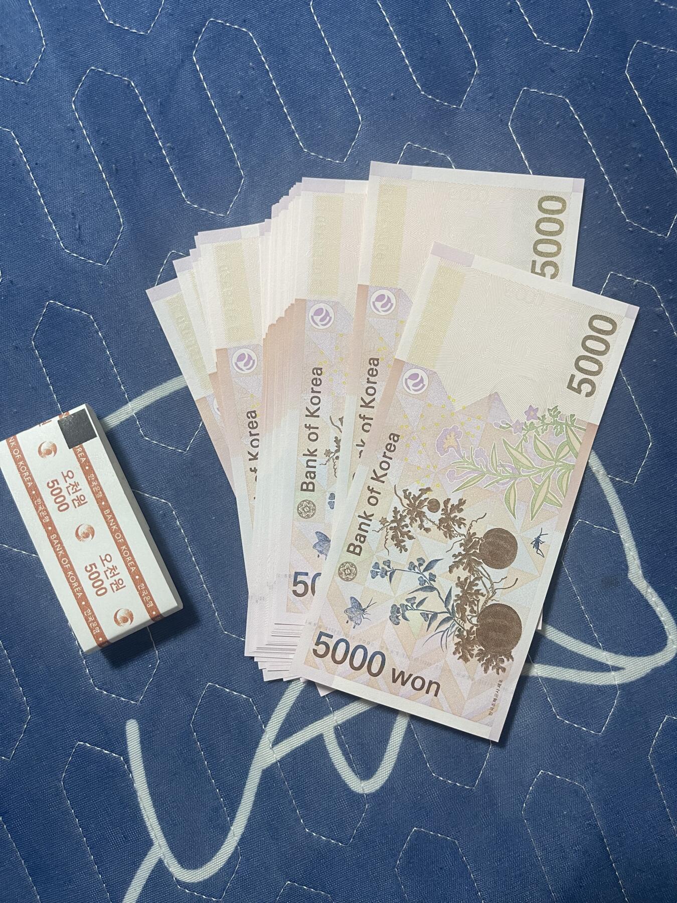 全新unc韩国5000won 刀拆绝品