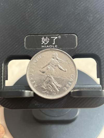 外币 法国5法郎