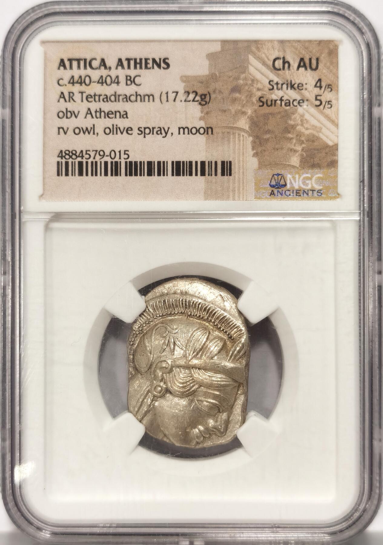 博洋堂世界钱币拍卖第090期（全场包邮） 古希腊雅典猫头鹰四德银币，希腊名誉品NGC CH AU，打制4外观5极品分，罕见缨帽齐全，超高细节猫头鹰