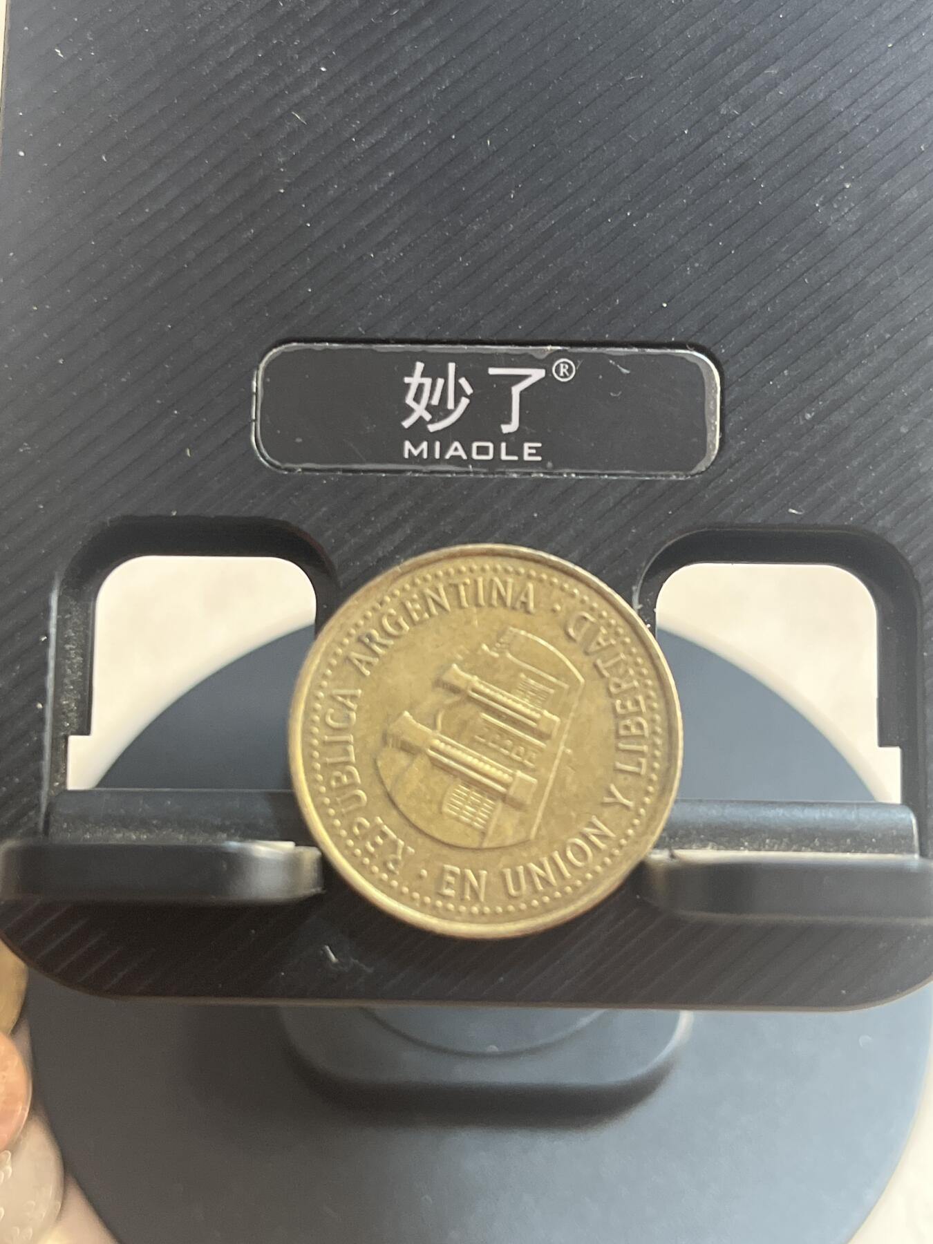 外币 阿根廷