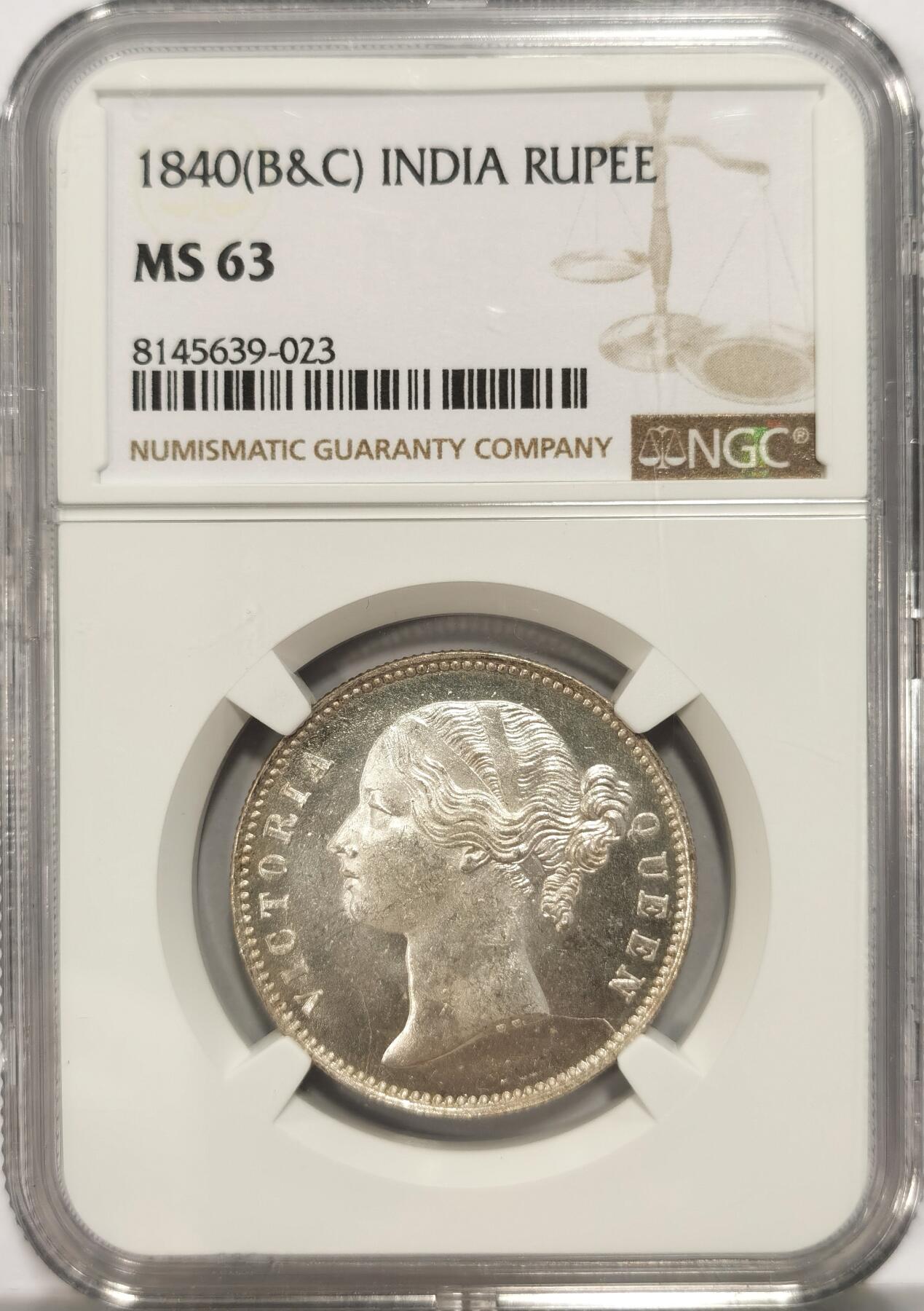 博洋堂世界钱币拍卖第090期（全场包邮） NGC MS63 英属东印度公司1840年B&C版维多利亚1卢比银币，双辫版2