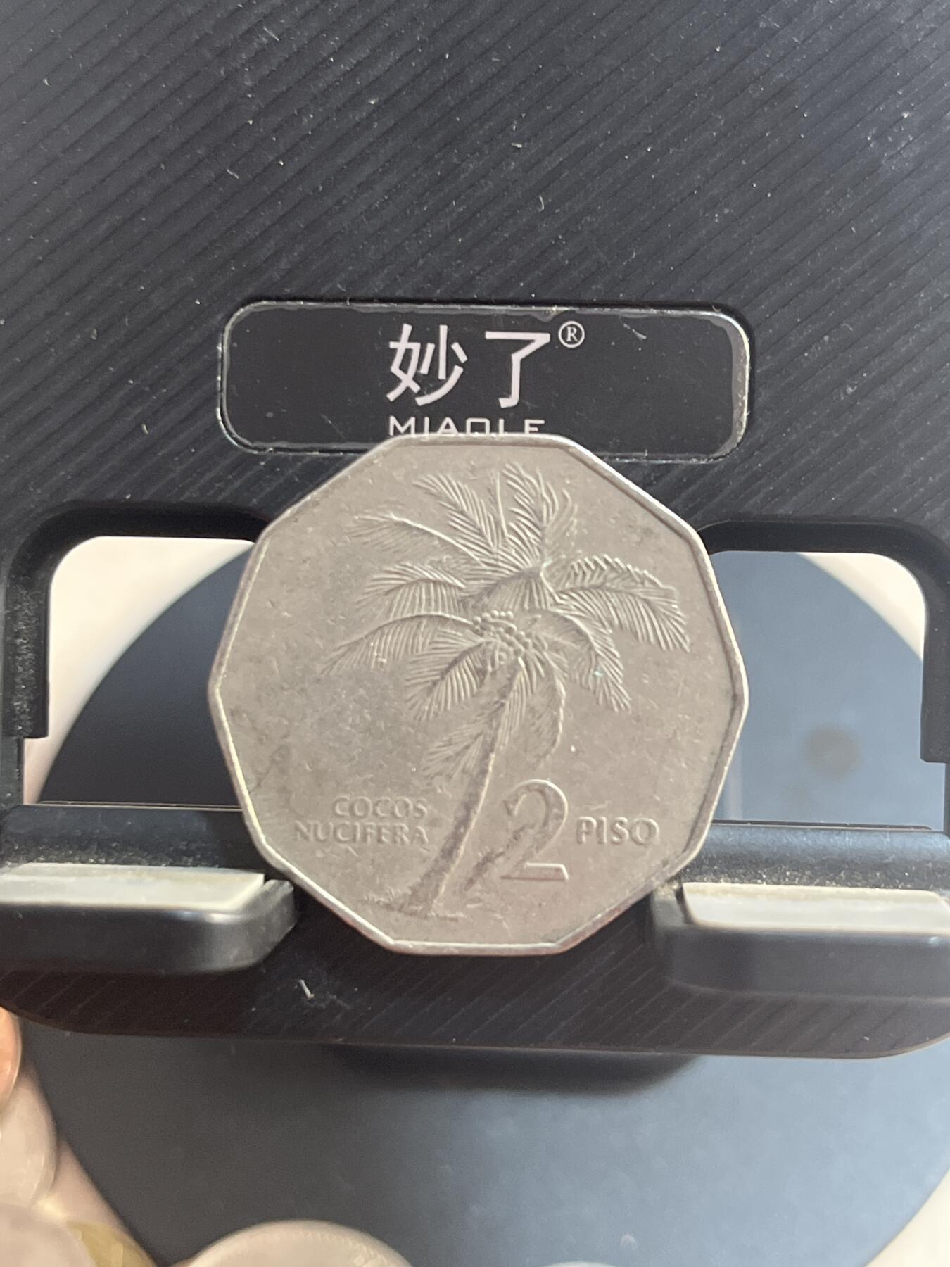 外币 菲律宾