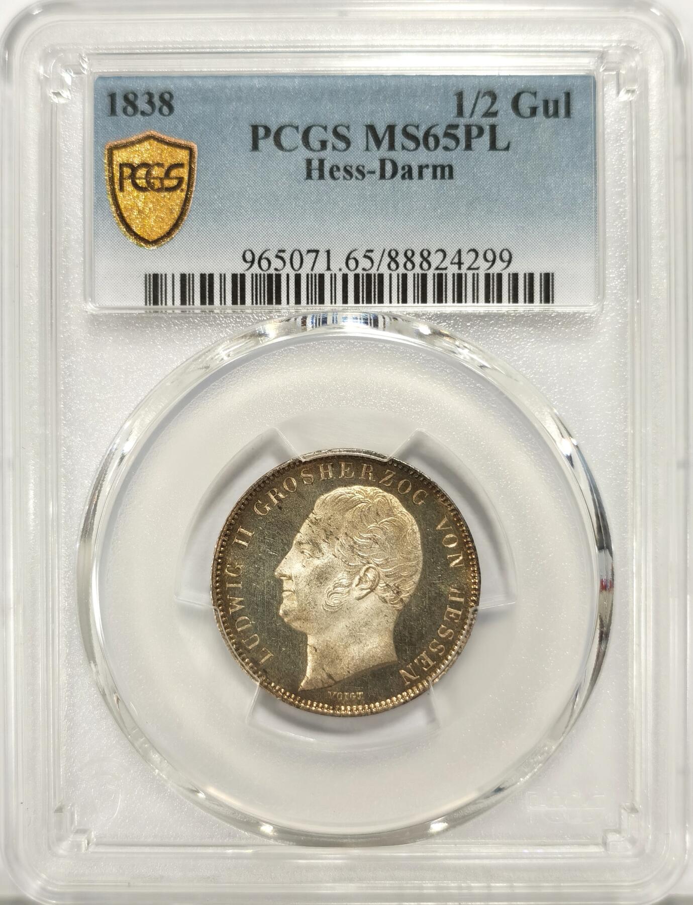博洋堂世界钱币拍卖第090期（全场包邮） PCGS MS65PL !  德国黑森-达姆斯坦特1838年路德维希二世流通1/2盾银币。超高分的普制就是稀少品，PL的就不用说了，绝品