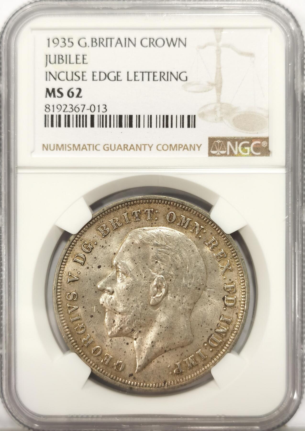 博洋堂世界钱币拍卖第090期（全场包邮） NGC MS62 英国1935年乔五木马剑，淡彩加丝绸光，瑕不掩瑜