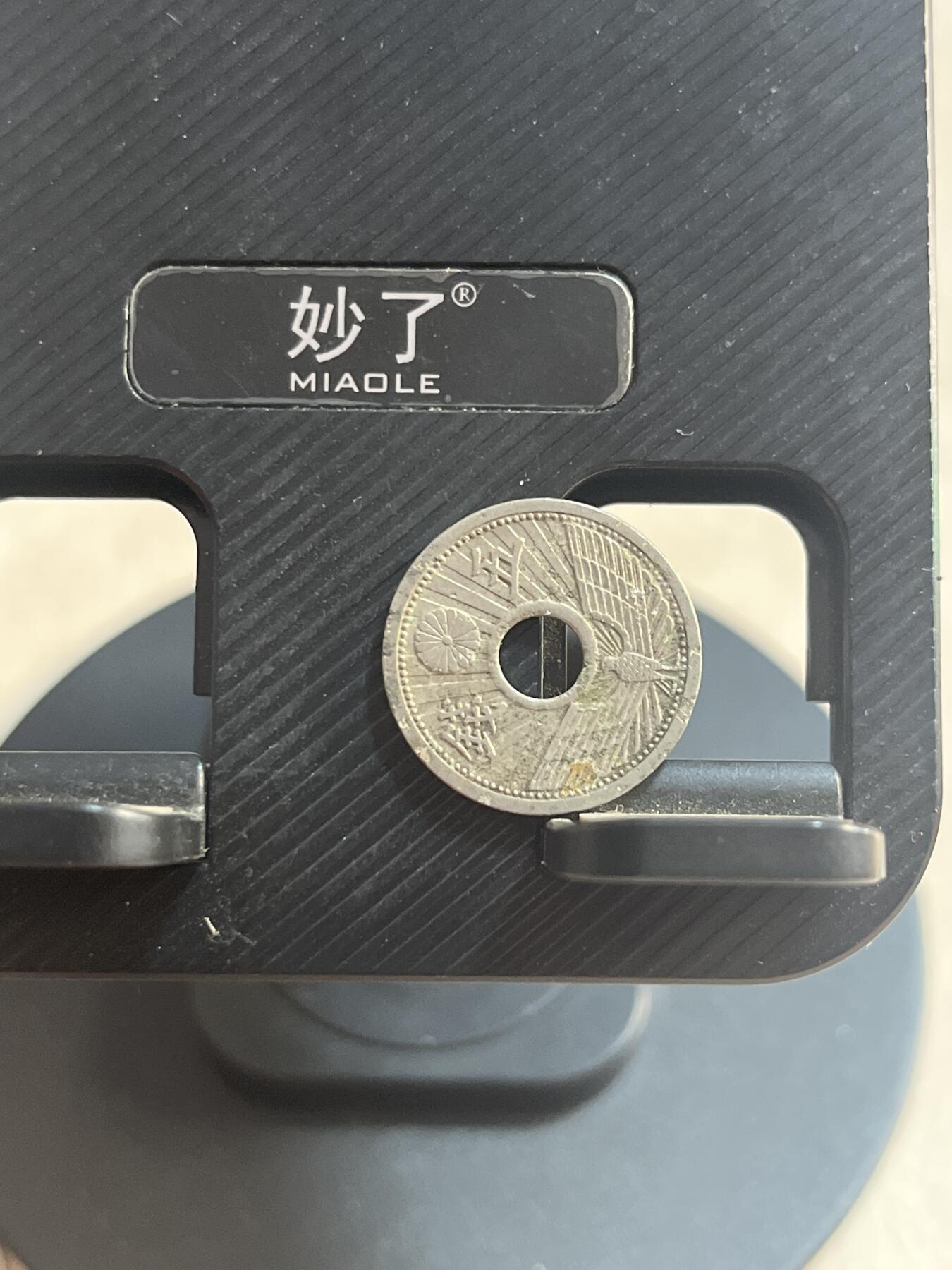 外币 日本五钱
