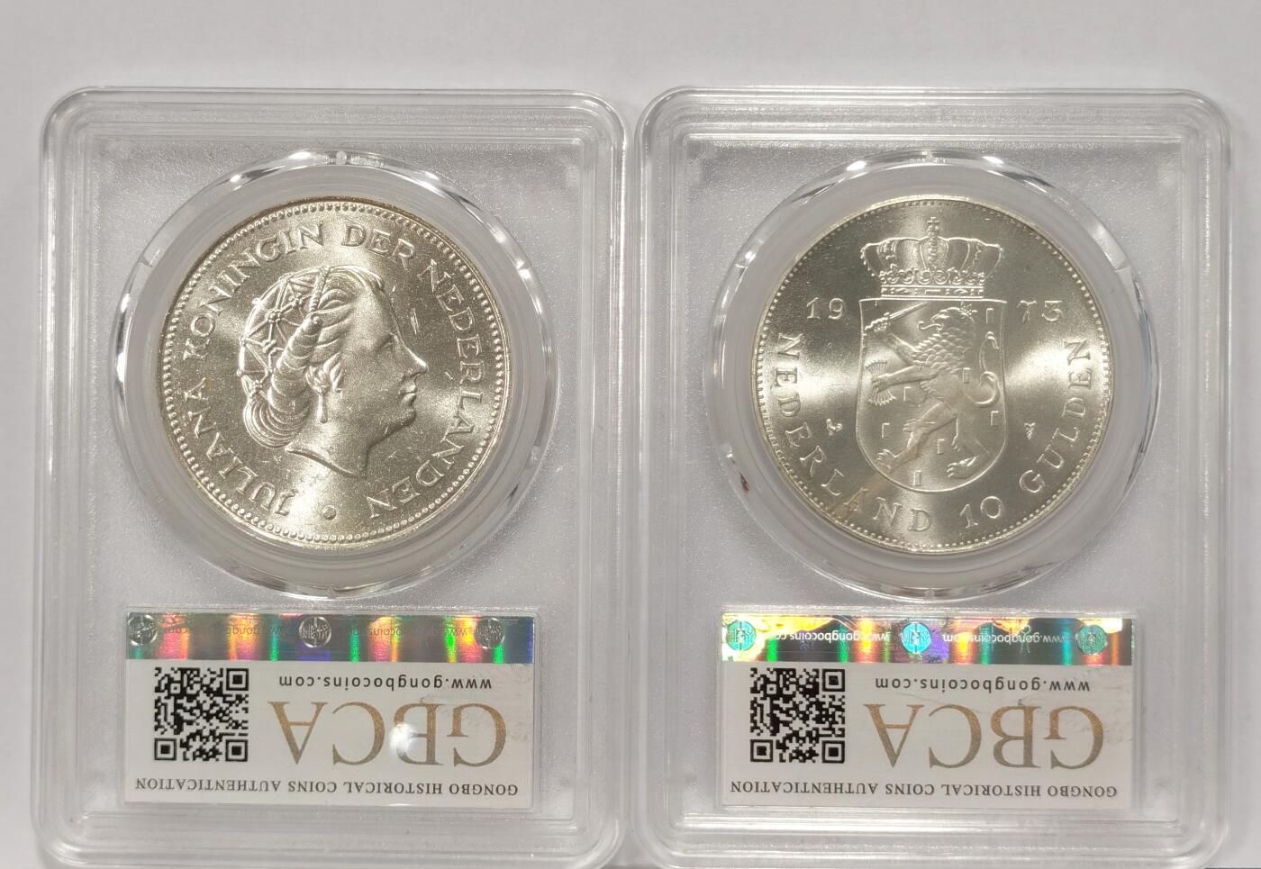博洋堂世界钱币拍卖第090期（全场包邮） 公博 MS64/65 荷兰1970/1973年朱丽安娜女王10盾纪念银币2枚一对