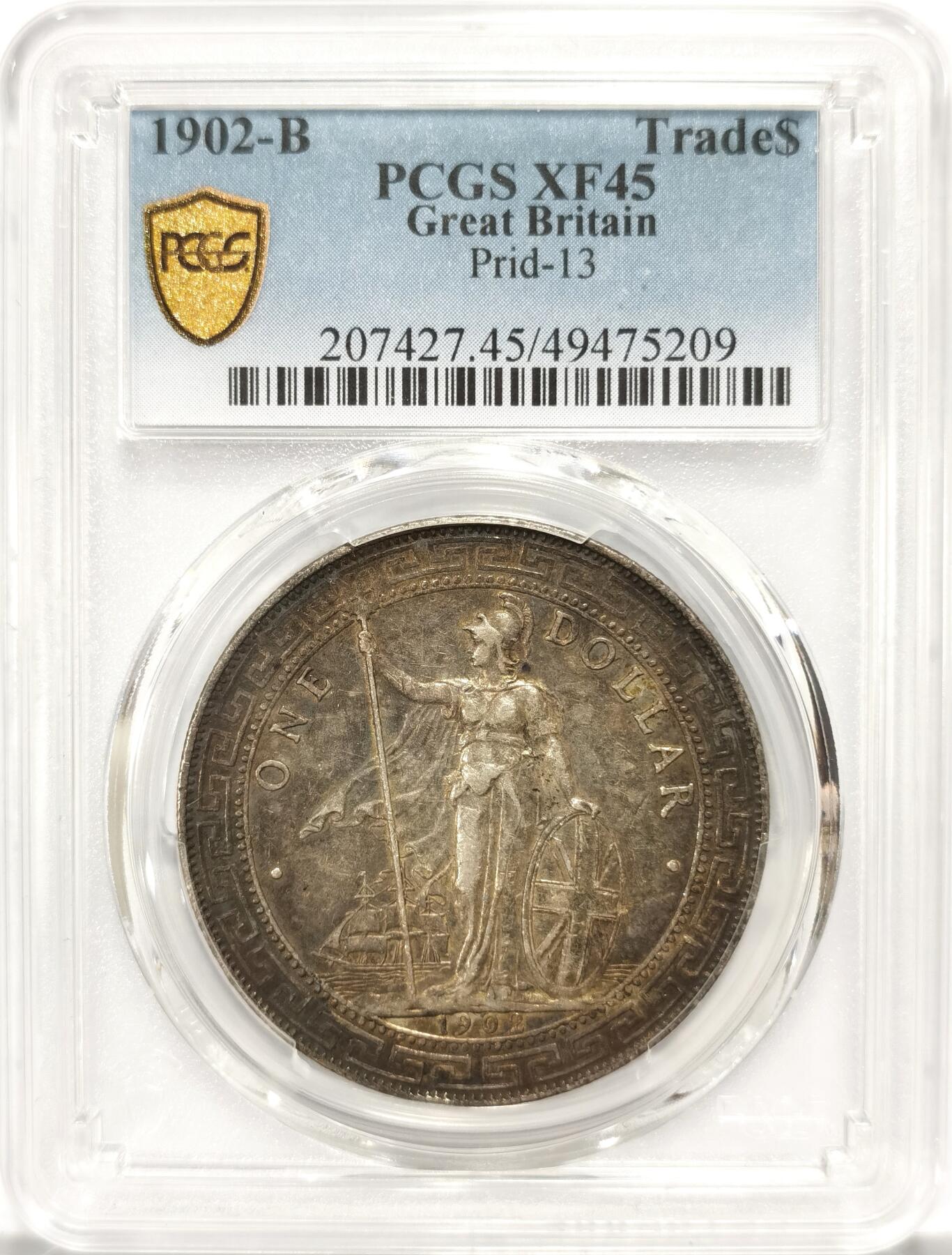 博洋堂世界钱币拍卖第090期（全场包邮） PCGS XF45 站洋1902B一元 黑漆古包浆 难得分数 收藏必备