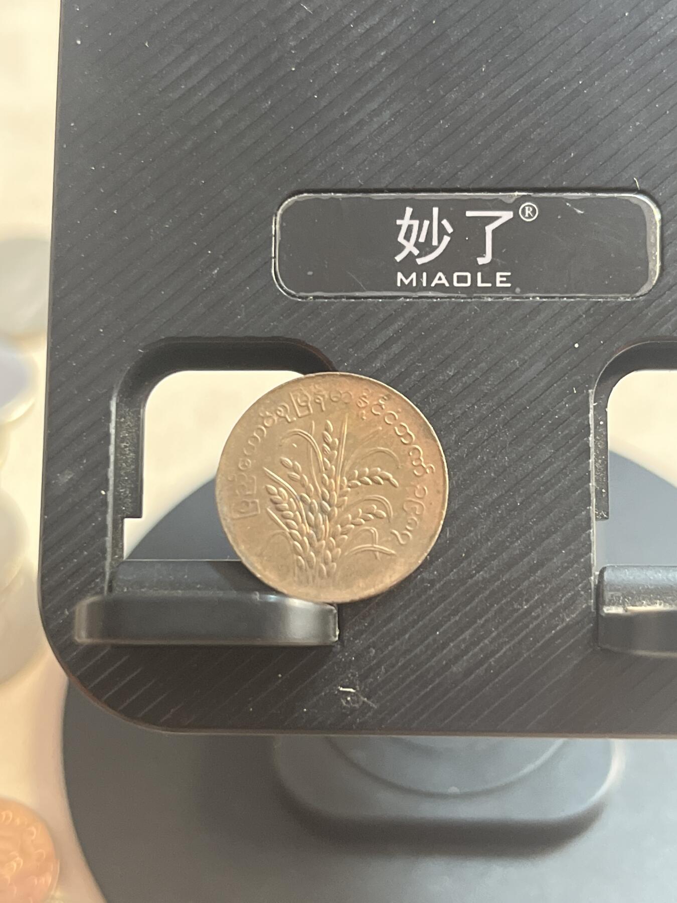 外币 缅甸