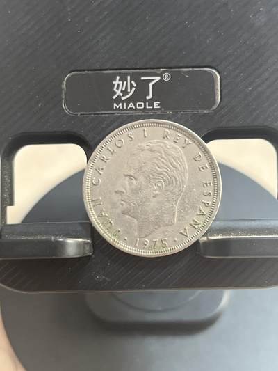 外币 西班牙25比塞塔