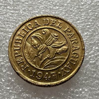 🌹外币初藏🌹🐯第70场 每周二四六晚8️⃣点 - 巴拉圭1947年十分