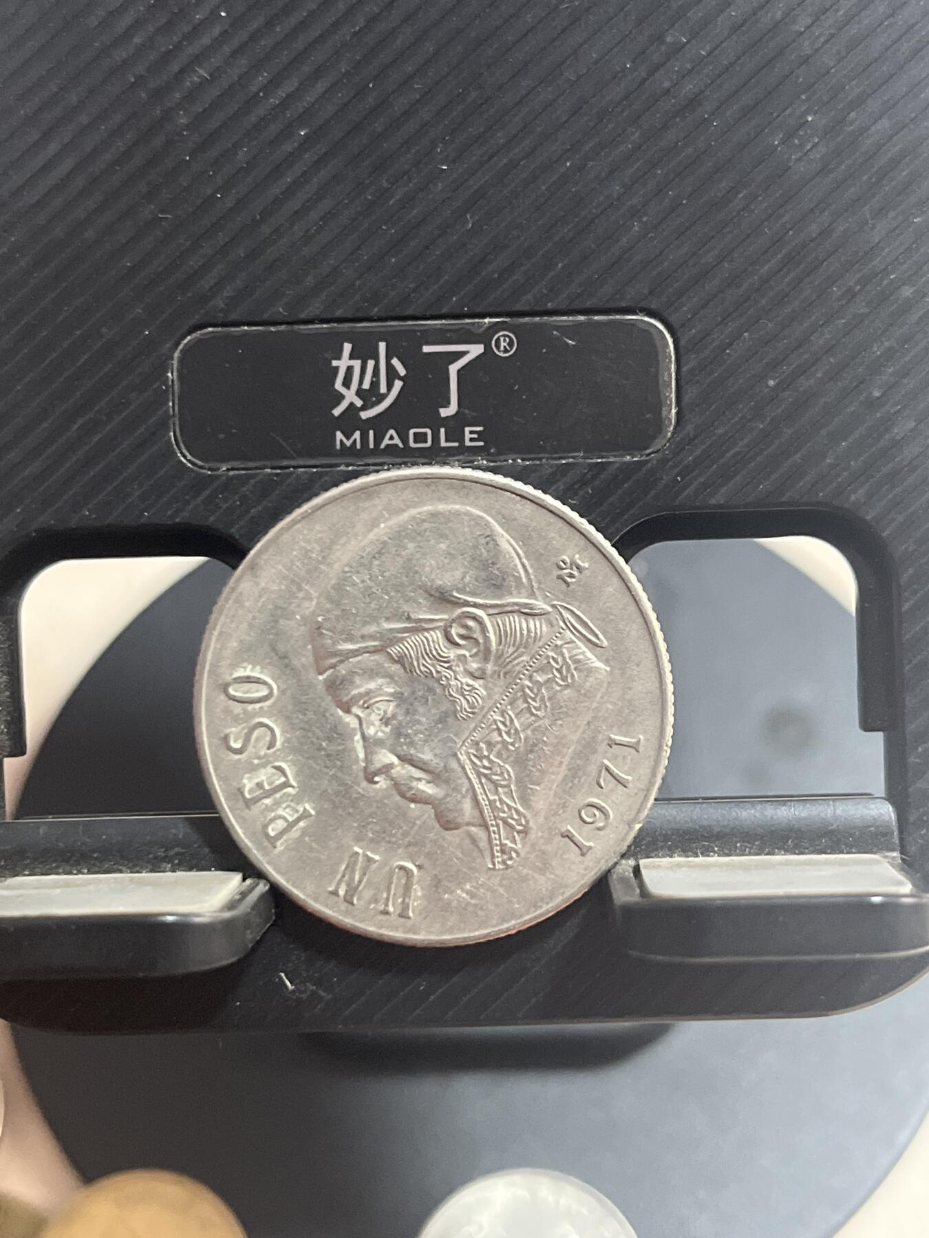 外币 墨西哥