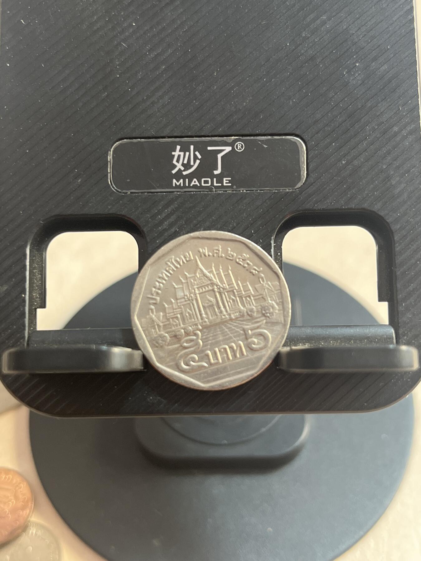 外币 泰国