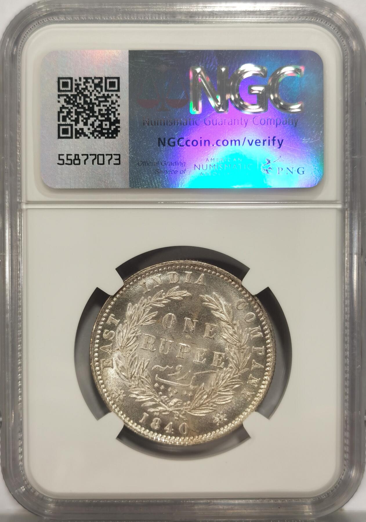 博洋堂世界钱币拍卖第090期（全场包邮） NGC MS63 英属东印度公司1840年B&C版维多利亚1卢比银币，双辫版2