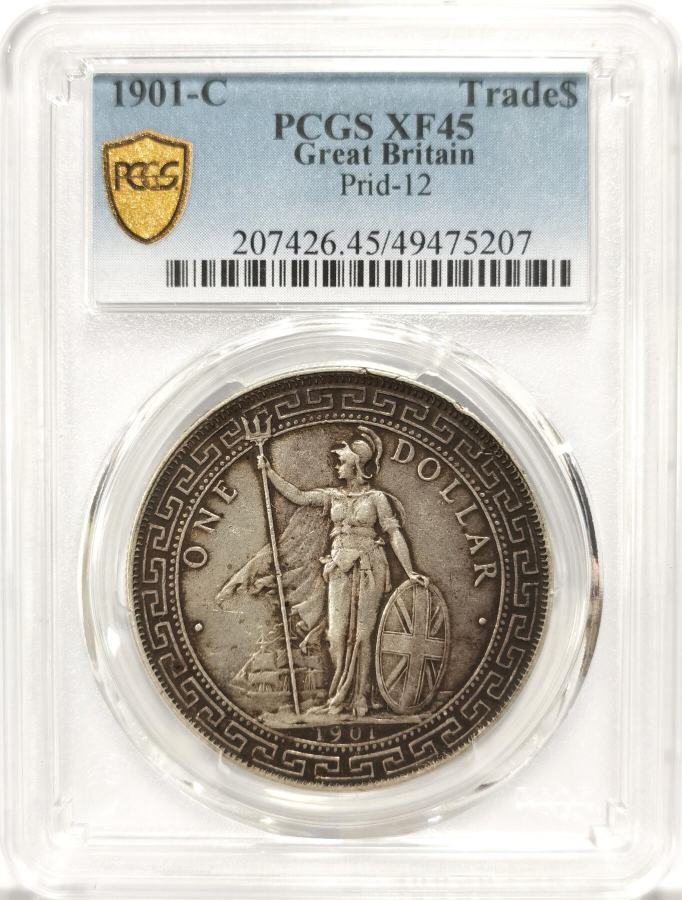 博洋堂世界钱币拍卖第090期（全场包邮） PCGS XF45 站洋1901C一元 C版难得 黑漆古包浆 出分不易 45也是收藏天花板级