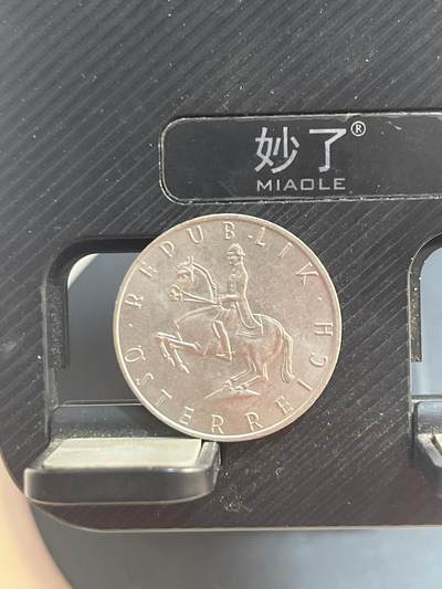 外币 奥地利5先令