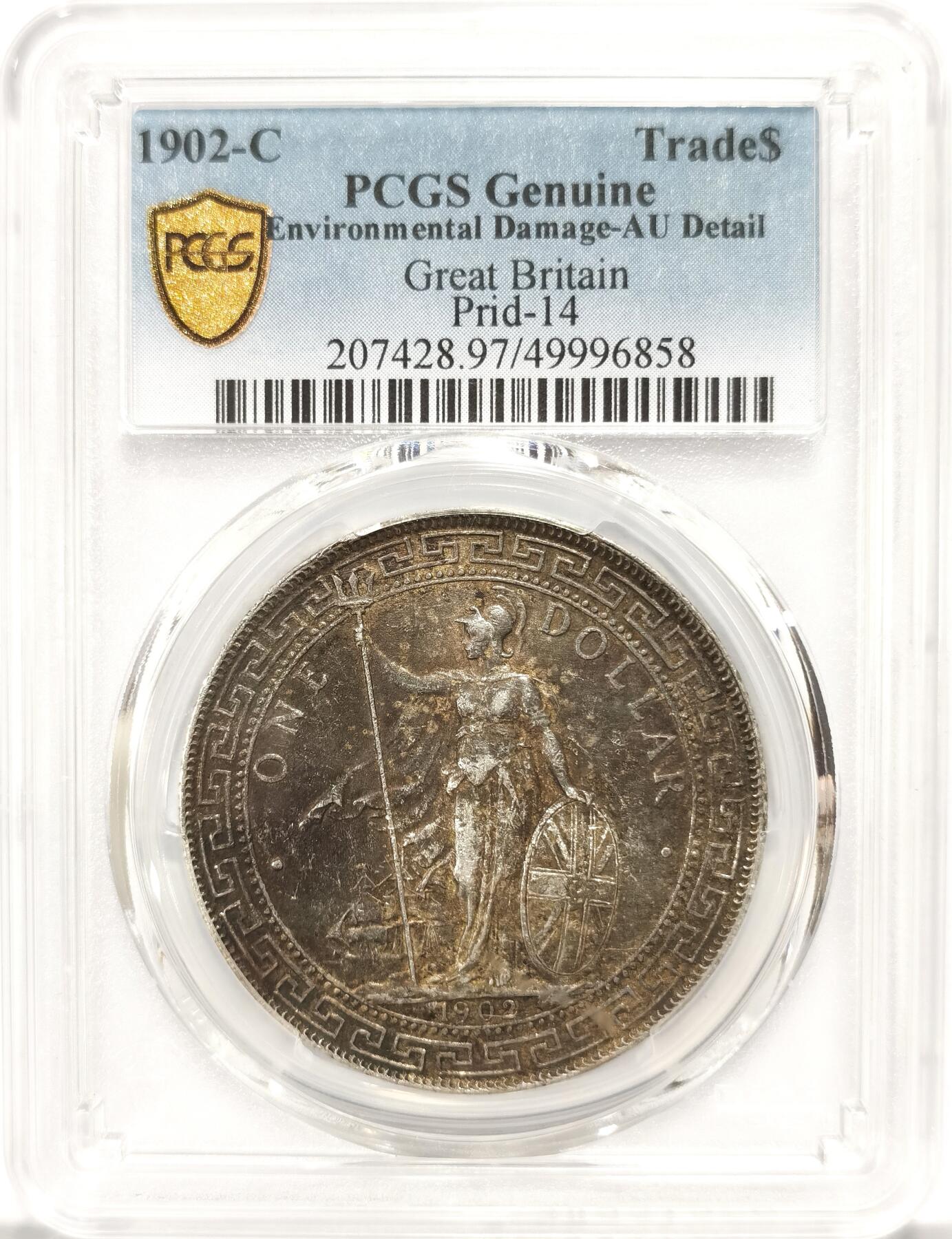 博洋堂世界钱币拍卖第090期（全场包邮） PCGS AUD 站洋1902C一元 黑漆古包浆 略微厚一些 绝对出分状态
