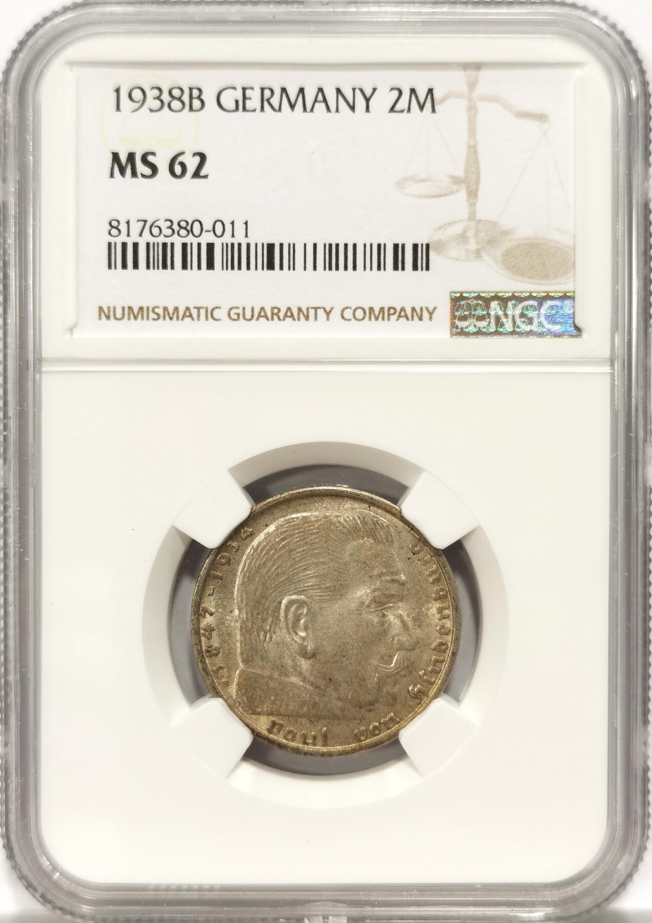 博洋堂世界钱币拍卖第090期（全场包邮） NGC MS62 德国1938B兴登堡2马克银币，币面干净，原光好品