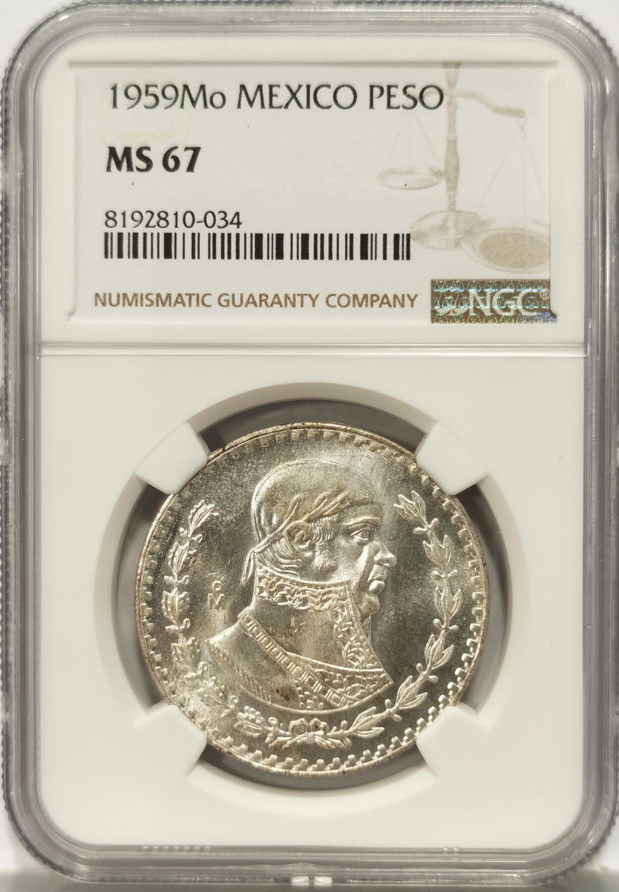 博洋堂世界钱币拍卖第090期（全场包邮） NGC MS67 墨西哥1959年1比索鹰洋银币，所见最高分