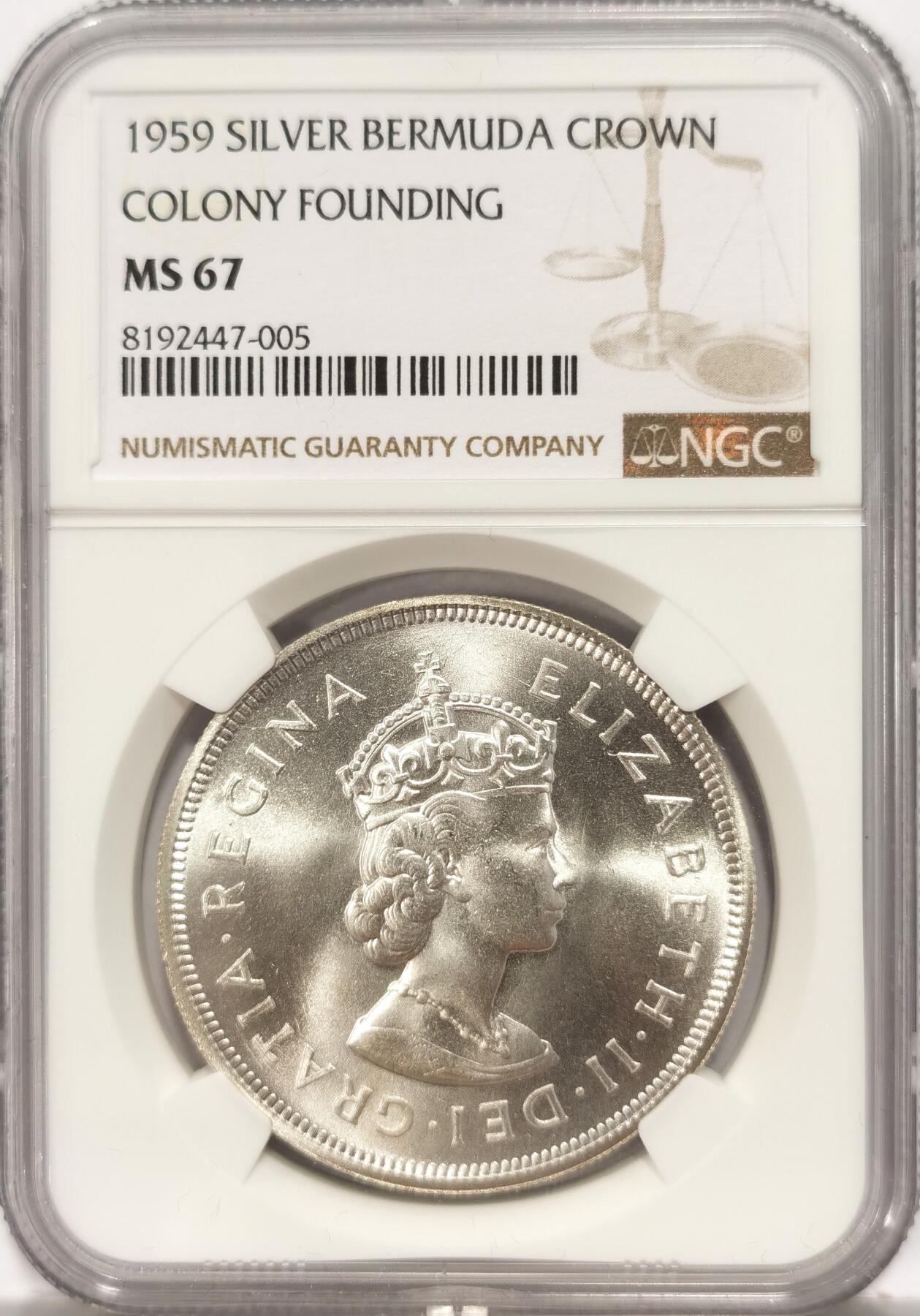 博洋堂世界钱币拍卖第090期（全场包邮） NGC MS67 英属百慕大1959年伊丽莎白二世1克朗银币，殖民地发现350周年纪念，巅峰级分数2
