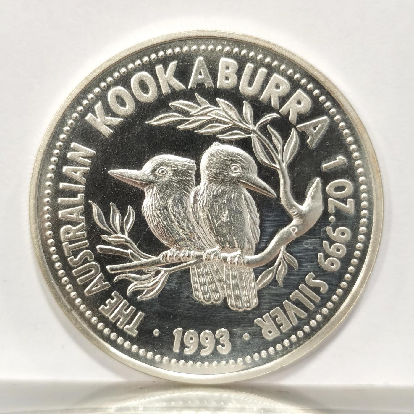 博洋堂世界钱币拍卖第090期（全场包邮） 1993年澳大利亚笑翠鸟一盎司精制银币