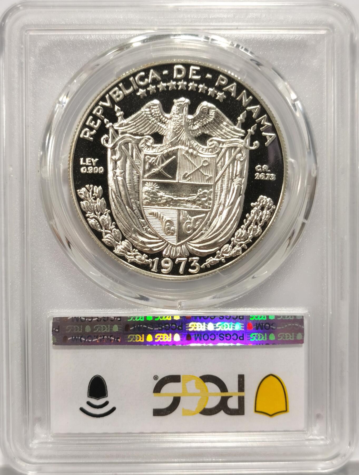 博洋堂世界钱币拍卖第090期（全场包邮） PCGS PR67CAM 巴拿马1972年巴波亚大银币，高分镜面