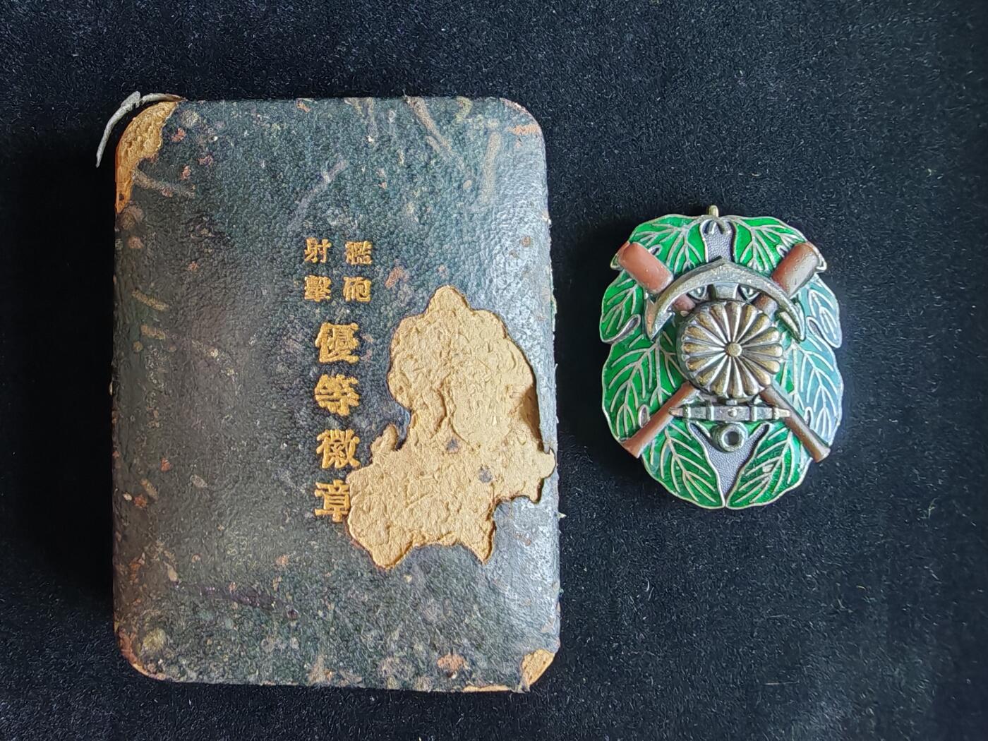 历代徽章33 舰炮射击优等徽章
