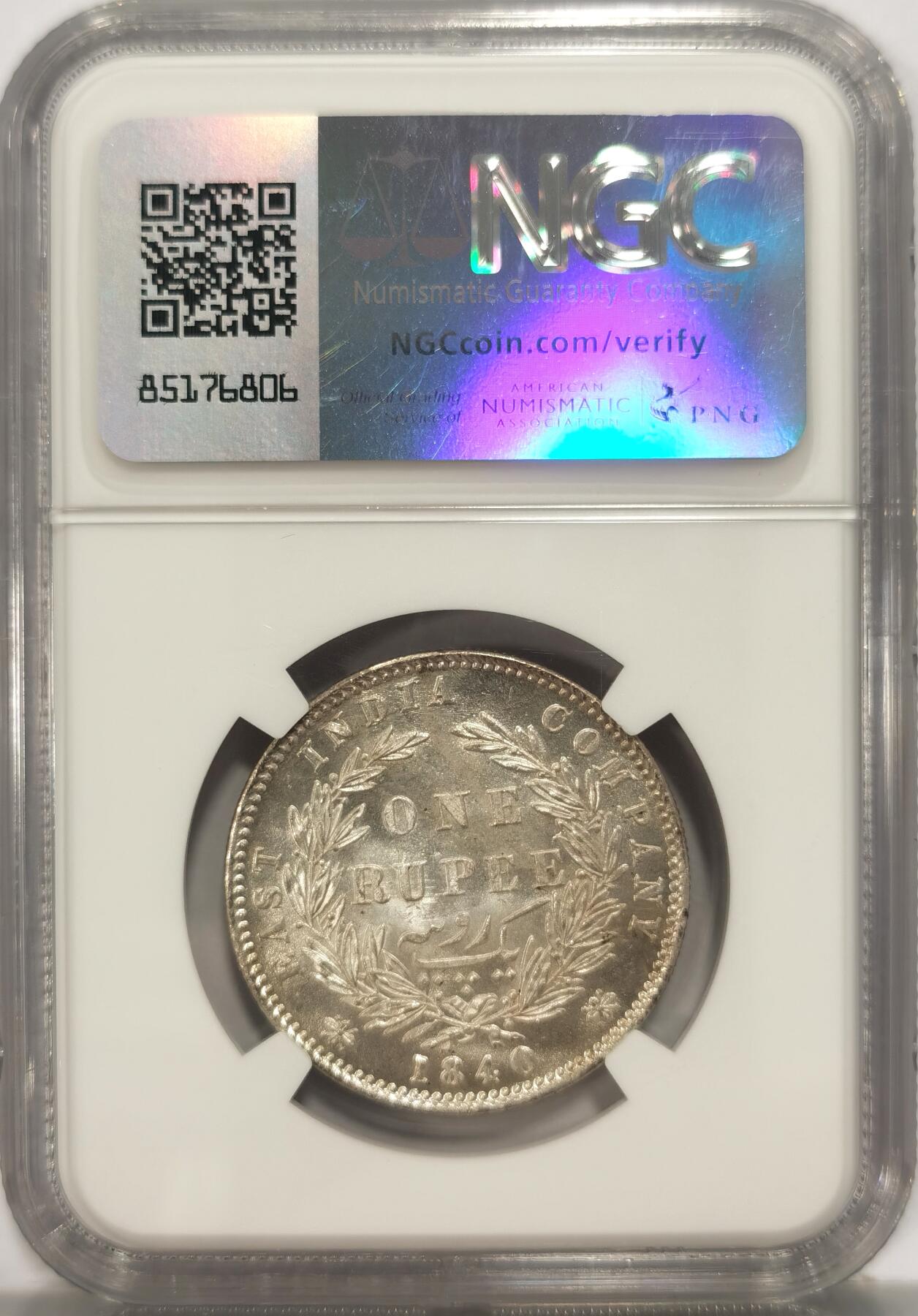 博洋堂世界钱币拍卖第090期（全场包邮） NGC MS63 英属东印度公司1840年B&C版维多利亚1卢比银币，双辫版1