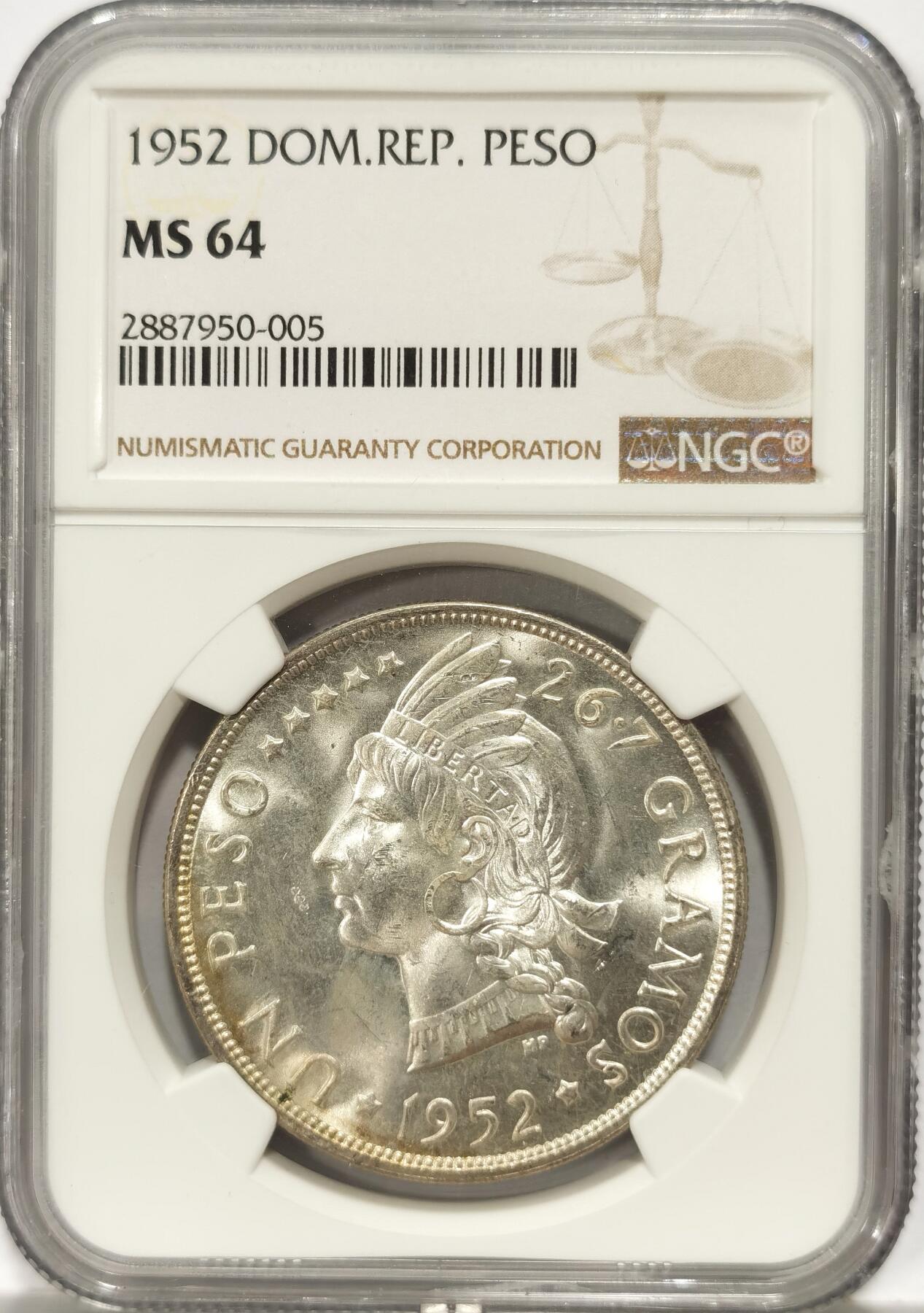 博洋堂世界钱币拍卖第090期（全场包邮） NGC MS64 多米尼加1952年1比索大银币，少见高分