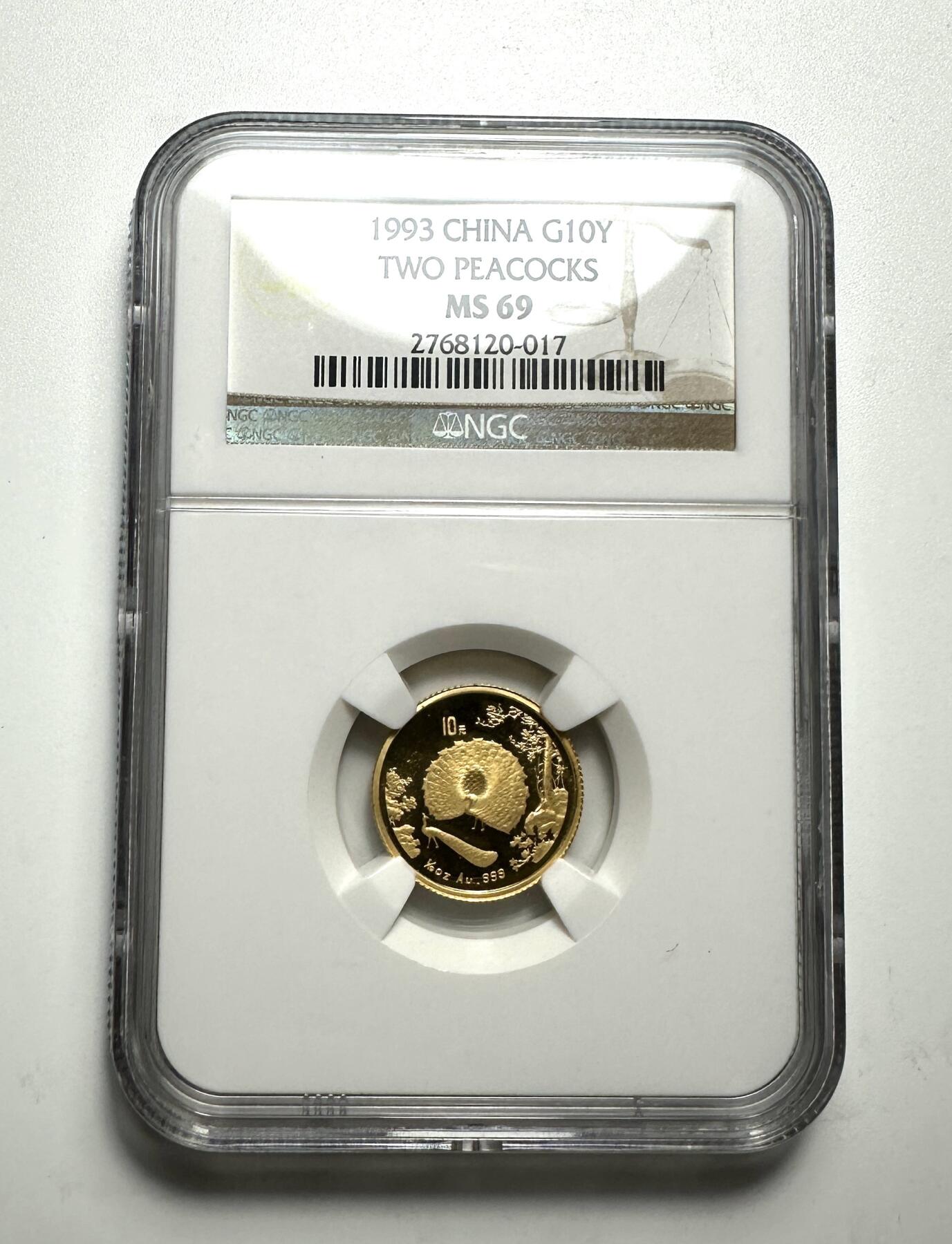 【金钰满堂钱币】拍卖第二十六期 金银币NGC评级币 纪念章 龙钞 1993年孔雀开屏1/10盎司金币NGC69分 老标