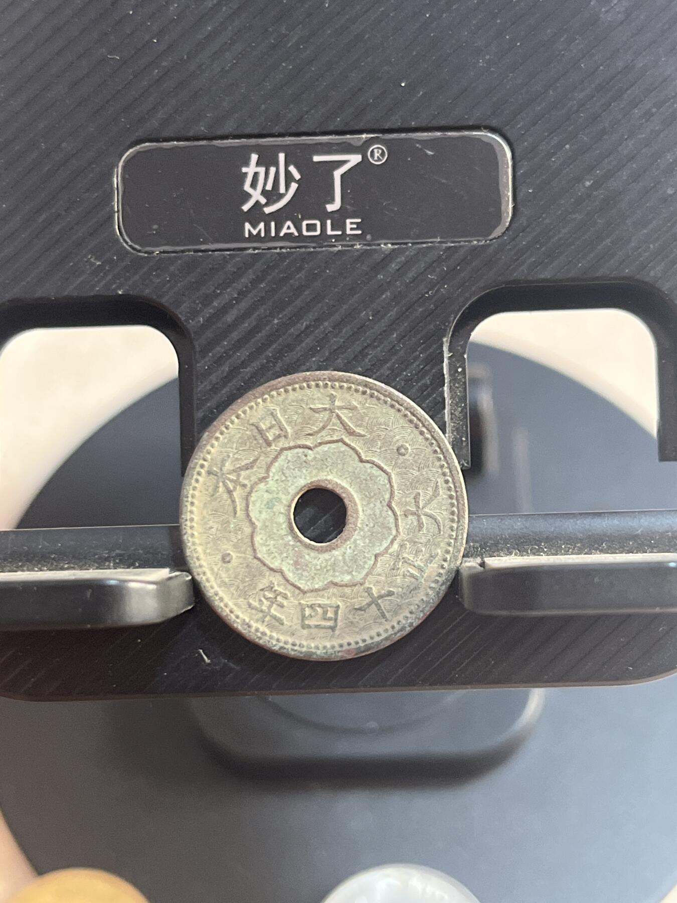外币 日本